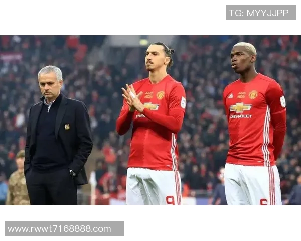 曼联改变传统？穆里尼奥挑选新队服令球队更有战斗力