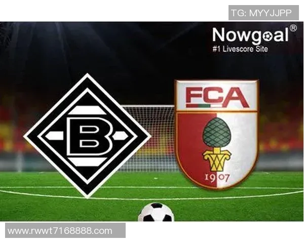 门兴主场胜奥格斯堡，笑傲德甲榜首位置