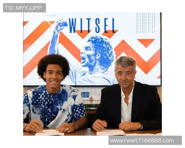 马德里竞技官宣迪亚洛加盟，球队实力显著提升